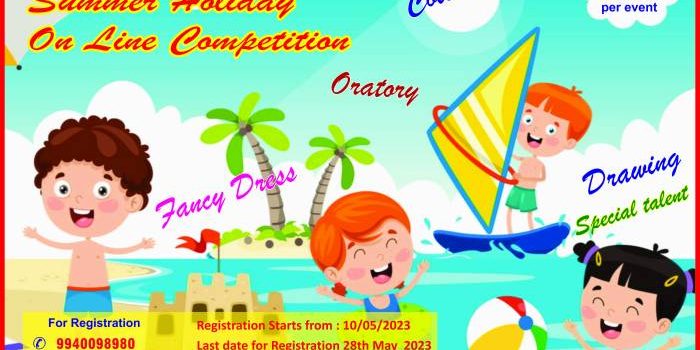 The WhidKids – Summer Fiesta-23 National Level Contest | Age Group – upto 15 years