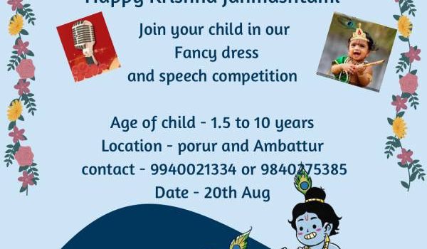 Swajas International School Krishna Jayanthi Contest 2022 at Porur & Ambattur