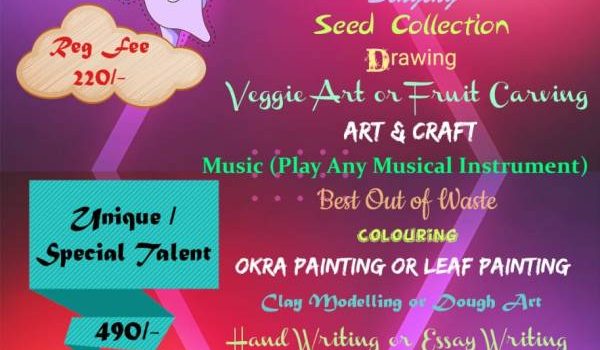 Flying Petals National Level ” Talent Hunt ” 2021 Flying Petals National Level ” Talent Hunt ” 2021