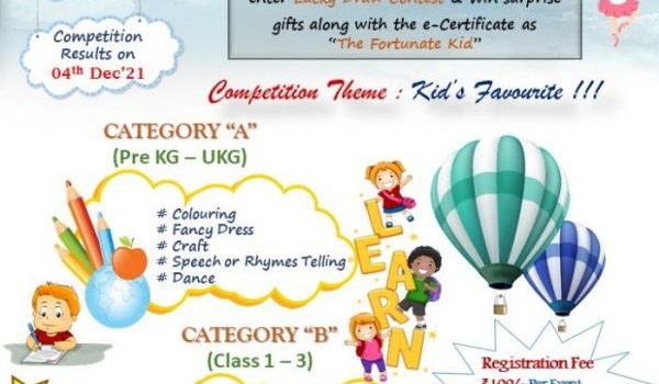 Unique Events NATIONAL LEVEL CHILDREN’S DAY KIDS COMPETITION 2021