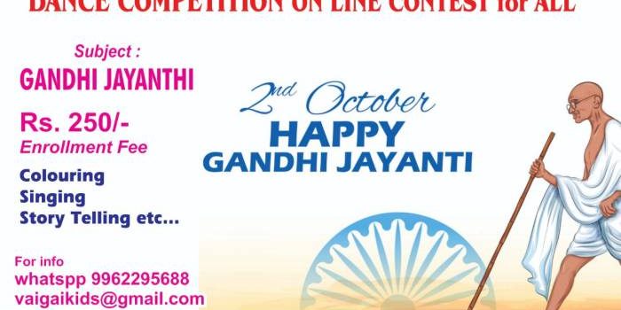 Mahatma Gandhi Jayanti Drawing Contest 2022