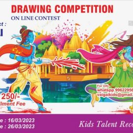 Holi Festival Drawing Contest 2023 by Vaigai Kids