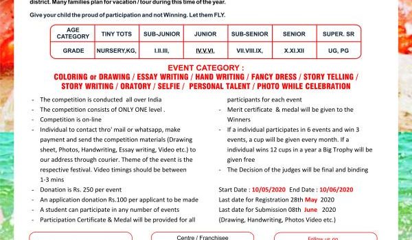 Vibha Festival of India 2020 -21 | Month of May 2020 – Theme : Summer Vacation Vibha Festival of India 2020 -21 | Month of May 2020 – Theme : Summer Vacation