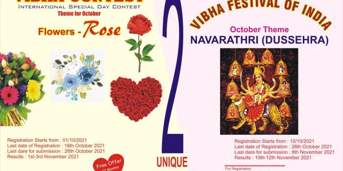 VIBHA CONTEST MONTH OF OCTOBER – 2021-22 MONTHLY ON-LINE COMPETITION