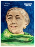 Bhagavathy-Raja-Artwork-Sarojini-Naidu-Painting