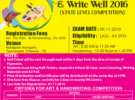 handwriting contests – Kids Contests