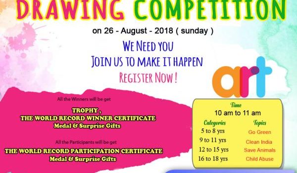 drawing competitions – Page 2 – Kids Contests