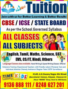 Classes for Kids, Tuition Classes for Kids – Kids Contests