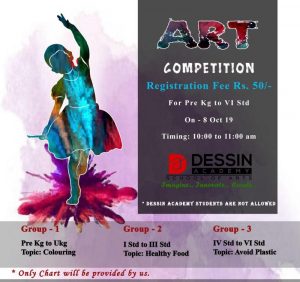 Dessin Academy Art/Painting Contest 2019 – Kids Contests