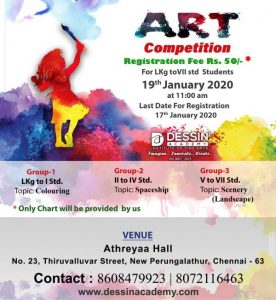 Dessin Academy, New Perungalathur Art Competition 2020 – Kids Contests