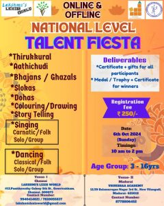 NATIONAL LEVEL DASARA COMPETITIONS 2024 (ONLINE & OFFLINE) – Kids Contests