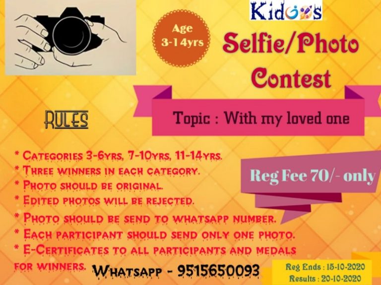 KIDOOS Selfie Photo Contest Kids Contests kidoos-selfie-photo-contest-kids-contests